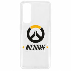Чехол для Oppo Reno 4 Pro Your Nickname Overwatch - PrintSalon