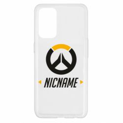 Чехол для Oppo Reno 5 4G Your Nickname Overwatch - PrintSalon