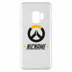 Чехол для Samsung S9 Your Nickname Overwatch - PrintSalon