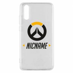 Чехол для Huawei P20 Your Nickname Overwatch - PrintSalon