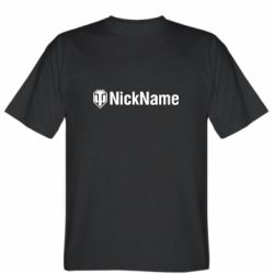 Мужская футболка Stedman Your nickname World of Tanks - PrintSalon