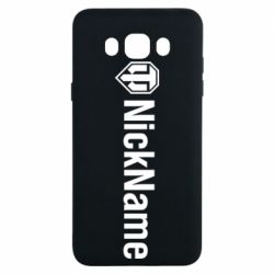 Чехол для Samsung J7 2016 Your nickname World of Tanks - PrintSalon