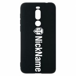 Чехол для Meizu X8 Your nickname World of Tanks - PrintSalon