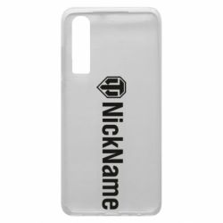 Чехол для Huawei P30 Your nickname World of Tanks - PrintSalon