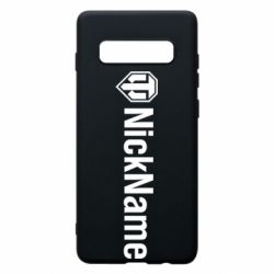 Чехол для Samsung S10+ Your nickname World of Tanks - PrintSalon