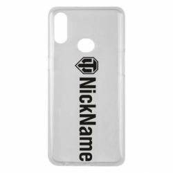 Чехол для Samsung A10s Your nickname World of Tanks - PrintSalon