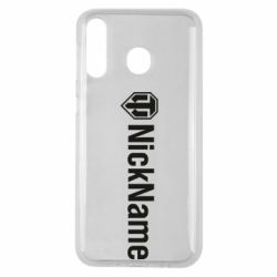 Чехол для Samsung M30 Your nickname World of Tanks - PrintSalon