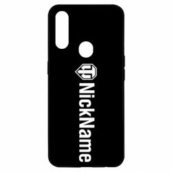 Чехол для Oppo A31 Your nickname World of Tanks - PrintSalon