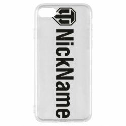 Чехол для iPhone SE 2020 Your nickname World of Tanks - PrintSalon