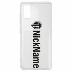 Чехол для Samsung A41 Your nickname World of Tanks - PrintSalon