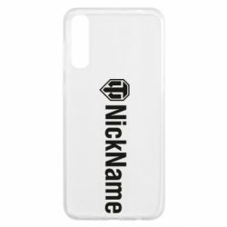 Чехол для Samsung A50 Your nickname World of Tanks - PrintSalon