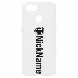 Чехол для Oppo A5s/A12 Your nickname World of Tanks - PrintSalon