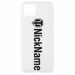 Чехол для Oppo A92s Your nickname World of Tanks - PrintSalon