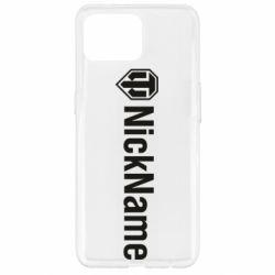 Чехол для Oppo Reno 4 Lite Your nickname World of Tanks - PrintSalon