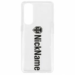 Чехол для Oppo Reno 4 Pro Your nickname World of Tanks - PrintSalon