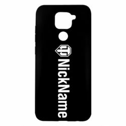 Чехол для Xiaomi Redmi Note 9/Redmi 10X Your nickname World of Tanks - PrintSalon