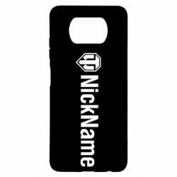 Чехол для Xiaomi Poco X3 Your nickname World of Tanks - PrintSalon