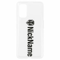 Чехол для Realme 7 Pro Your nickname World of Tanks - PrintSalon