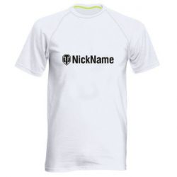 Мужская футболка для спорта Your nickname World of Tanks - PrintSalon