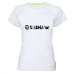 Женская футболка для спорта Your nickname World of Tanks - PrintSalon