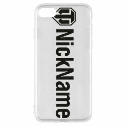 Чехол для iPhone 7 Your nickname World of Tanks - PrintSalon