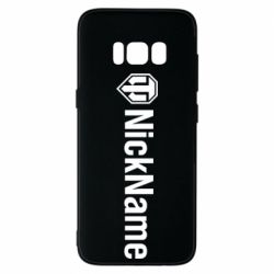 Чехол для Samsung S8 Your nickname World of Tanks - PrintSalon