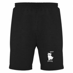 Мужские шорты Your pussy - PrintSalon