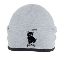 Шапка Your pussy