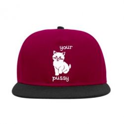 Снепбек Your pussy