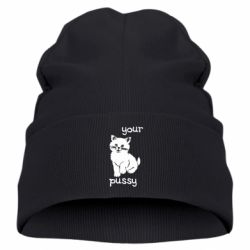 Детская шапка Your pussy - PrintSalon