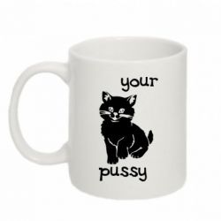 Чашка 320ml Your pussy-PrintSalon Чашка 320ml Your pussy