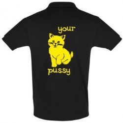 Мужское поло Your pussy-PrintSalon Мужское поло Your pussy