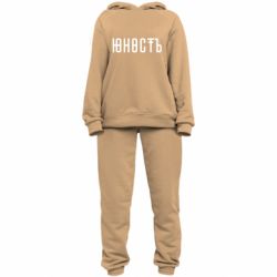 Жіночий костюм Юність