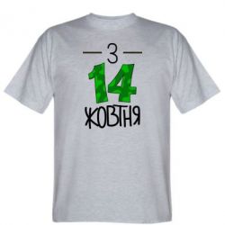 Мужская футболка Stedman З 14 жовтня