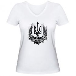 Женская футболка с V-образным вырезом З нами Бог України - PrintSalon