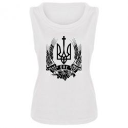 Женская майка З нами Бог України - PrintSalon