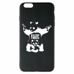 Чехол для iPhone 6 Plus/6S Plus За рулем мать - PrintSalon