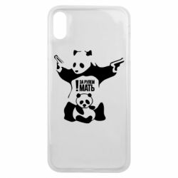 Чехол для iPhone Xs Max За рулем мать - PrintSalon