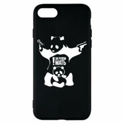 Чехол для iPhone 7 За рулем мать - PrintSalon