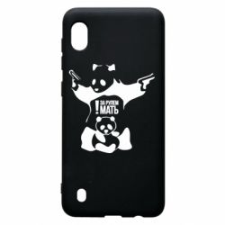 Чехол для Samsung A10 За рулем мать - PrintSalon