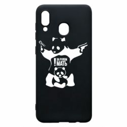 Чехол для Samsung A30 За рулем мать - PrintSalon