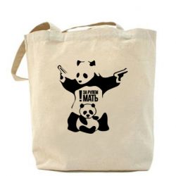 Эко-сумка За рулем мать