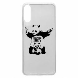 Чехол для Samsung A70 За рулем мать - PrintSalon