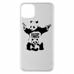 Чехол для iPhone 11 Pro Max За рулем мать - PrintSalon