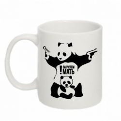 Чашка 320ml За рулем мать-PrintSalon Чашка 320ml За рулем мать