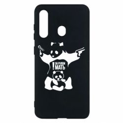 Чехол для Samsung M40 За рулем мать - PrintSalon