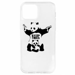 Чехол для iPhone 12 За рулем мать - PrintSalon