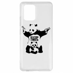 Чехол для Samsung S10 Lite За рулем мать - PrintSalon