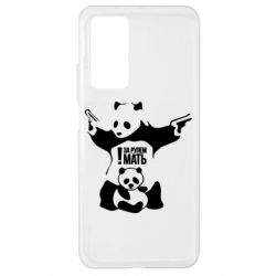 Чехол для Xiaomi Mi 10T/10T Pro За рулем мать - PrintSalon