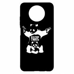 Чехол для Xiaomi Redmi Note 9 5G/Redmi Note 9T За рулем мать